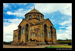 photo "St. Hripsime church..."