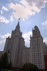 photo "***"