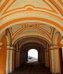 фото "Арочки"