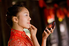 photo "my love"