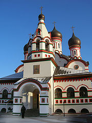 фото "Праздничное"