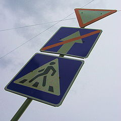 photo "The Hard Way on Heaven, or End of Main Road"