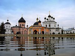 photo "And to reflect that the sanctity of ..."