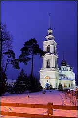 фото "Рождественское настроение2"