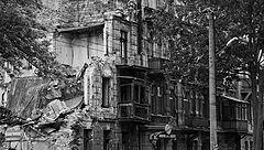 фотоальбом "не " Та Одесса""