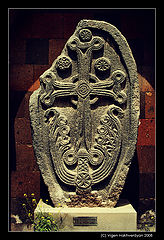 photo "Khachkar...Echmiadzin"