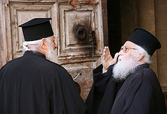 photo "Conversation"