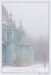 photo "***"