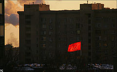фото "власть меняется."