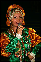 photo "Russian song"