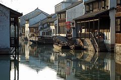 фото "Nanxun"
