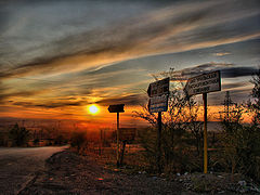 photo "Destination sunset"