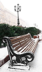 photo "Cold and alone"