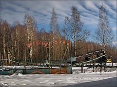 photo "The old merry-go-round"