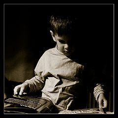 photo "***"
