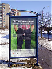 photo "***"