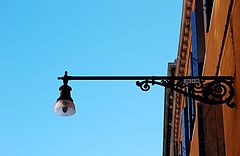 фото "Sky is my soul. Street lamp is my friend"