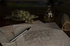 photo "***"