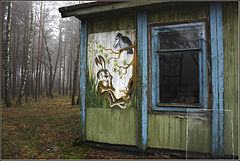 photo "***"