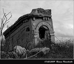 photo "***"
