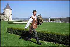 photo "Huntsman"