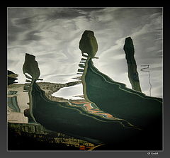 photo "Gli Gondoli"