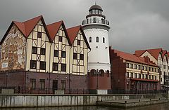 фото "Рыбная деревня"
