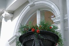 фото "белый"