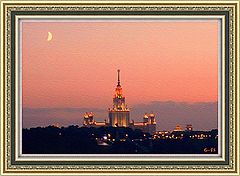 photo "***"