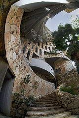 photo "House"