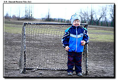 photo "***"
