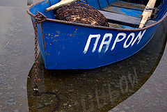 photo "***"