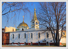photo "Walk on square"