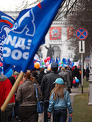 photo "1 may"