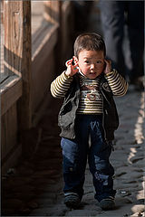 photo "What do you say?"