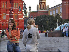 photo "Without words"
