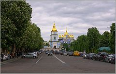 фото "Михайловский Златоверхий. Киев"
