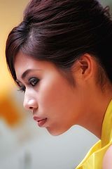 photo "Another Cebuana"