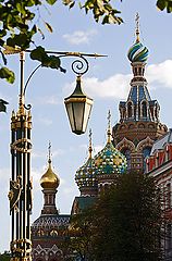 фото "Спас на крови....."