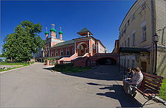 фото "Читающие написанное..."