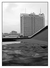 photo "***"