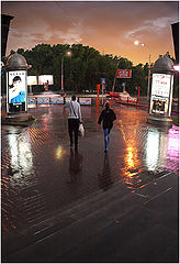 photo "cool"