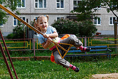 фото "Вот оно "счастье""