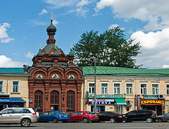 фото "Унылый июнь"