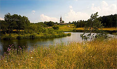 photo "Summer Afternoon"