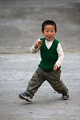 photo "Master of Kung Fu"