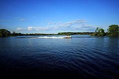 photo "Volga"