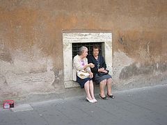 photo "Old and Sweet"