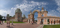 фото "3 и 1/2 дупеля при съемке панорамы в Царицине"