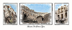 photo "The Collosseo. A triptych"
